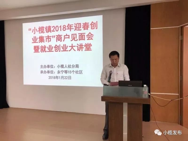 迎春镇最新交通新闻，交通建设的蓬勃发展