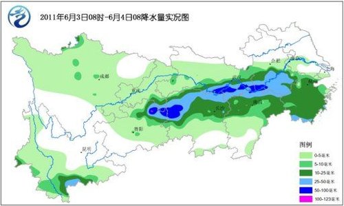 新华镇天气预报更新通知