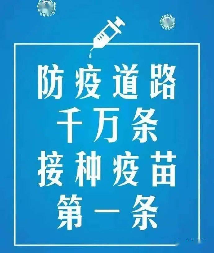 会师镇最新招聘信息概述