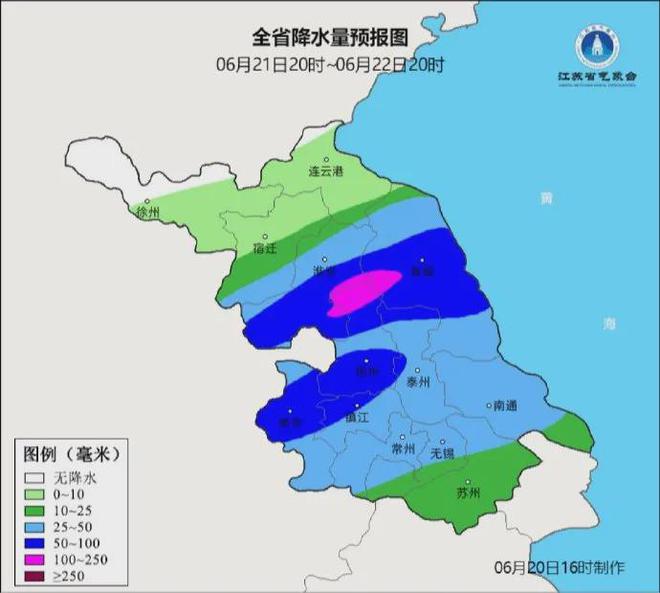 江集镇最新天气预报