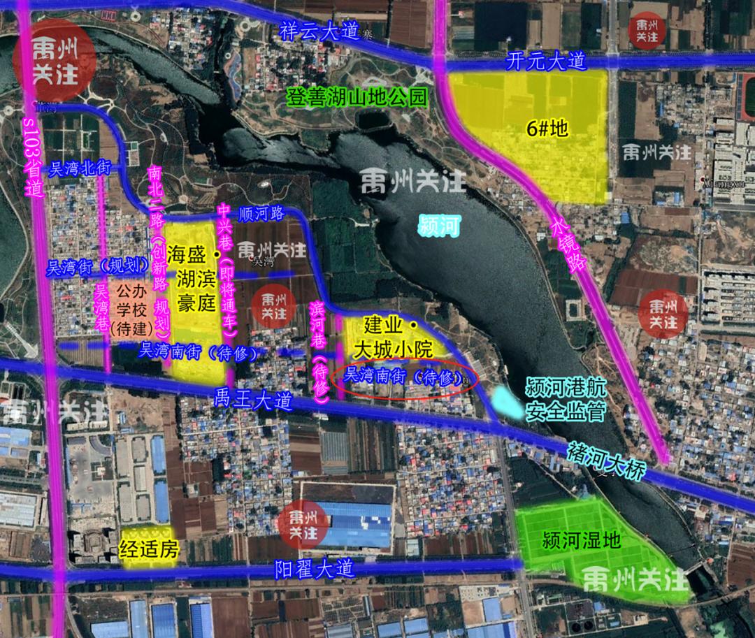 西区发展和改革局最新发展规划概览