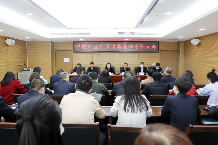 通辽市劳动和社会保障局最新人事任命，塑造未来，激发新动能