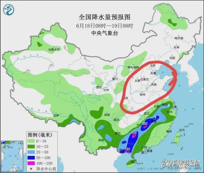 穆阳镇天气预报更新通知