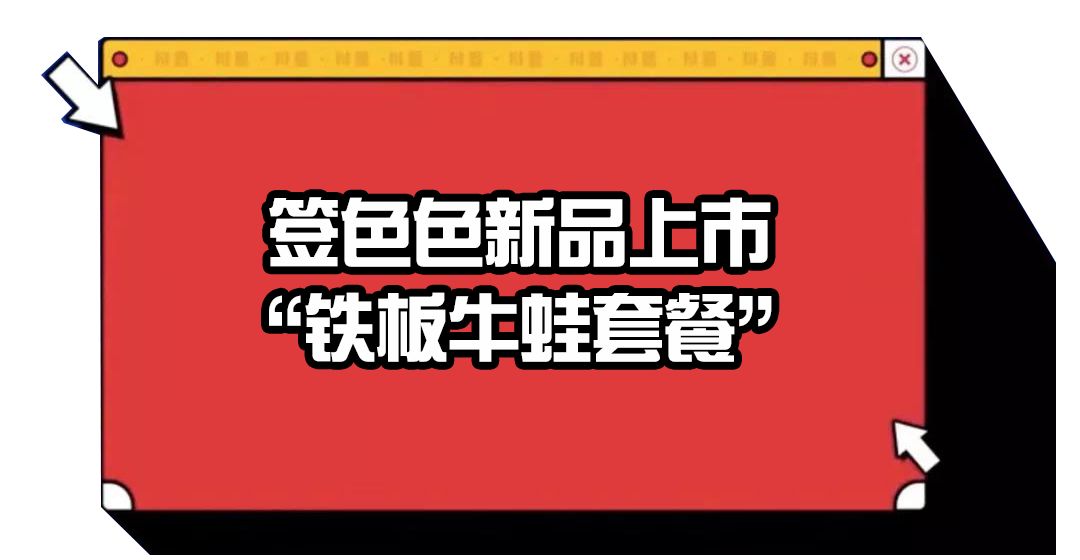 响浪村委会最新招聘信息全面解析