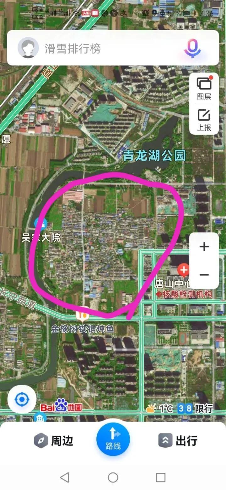 路南区住房和城乡建设局最新发展规划概览