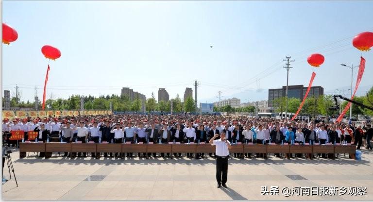 新乡市市机关事务管理局最新发展规划