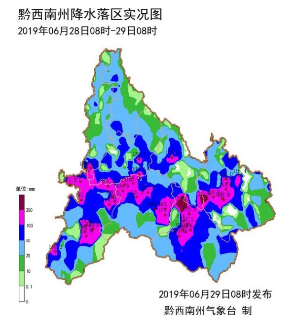 大郭乡天气预报更新通知