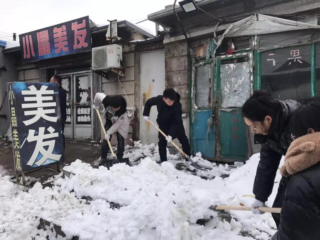 盖州市水利局最新动态报道