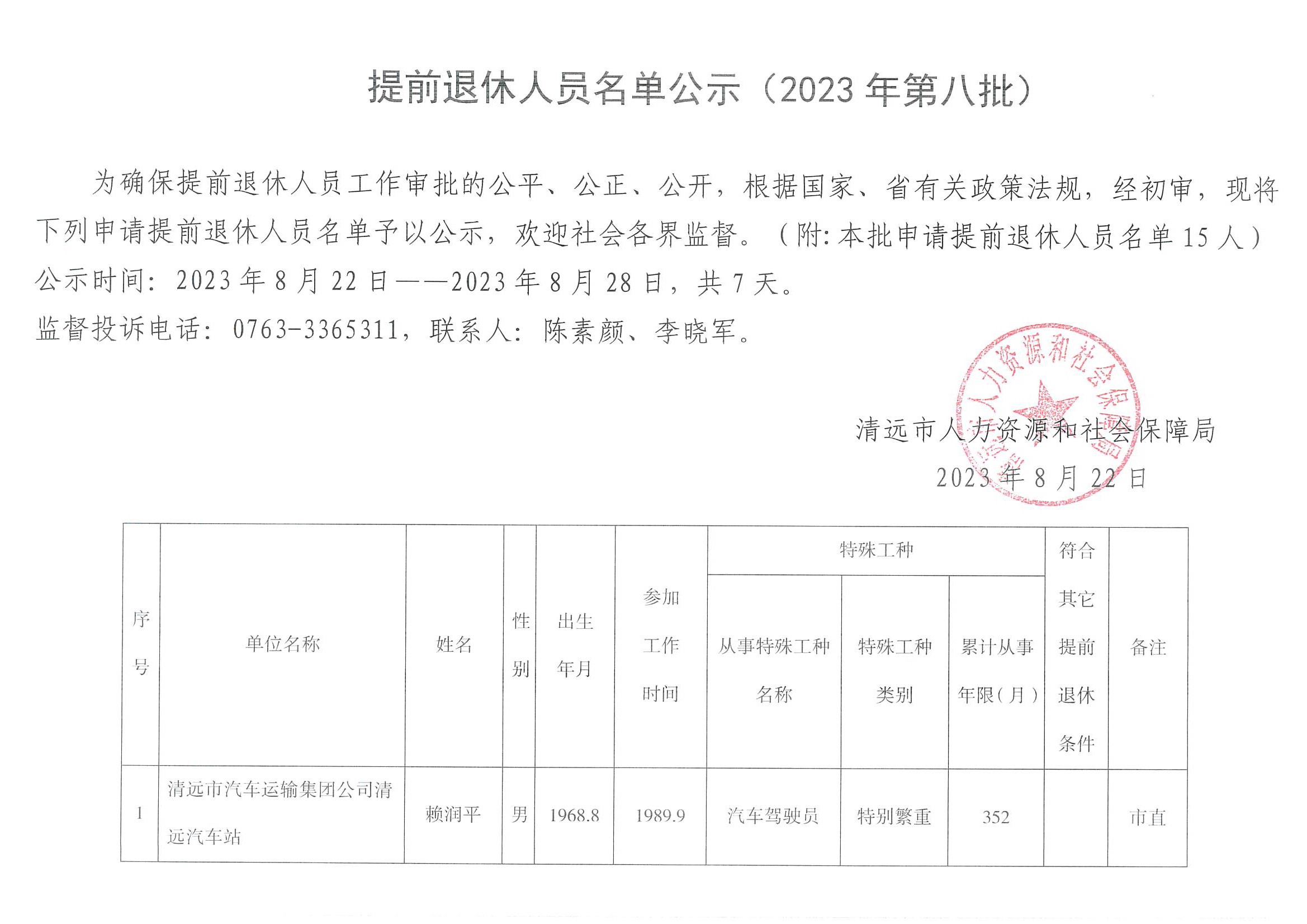 潮南区成人教育事业单位最新项目，探索与前瞻发展之路