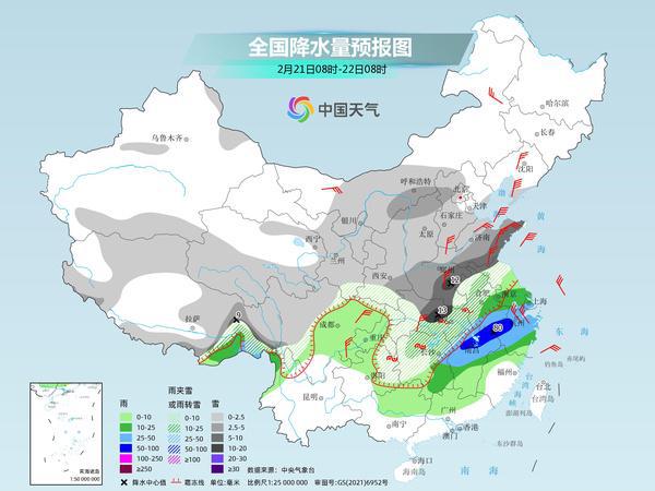 堆随乡最新天气预报信息