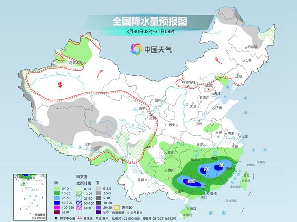 波格村最新天气预报