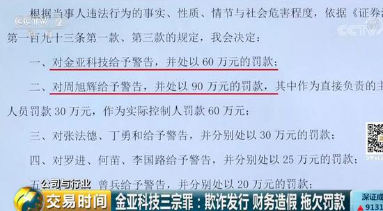 广汉市科技与工业局人事任命启动新篇章，推动科技与工业发展迈向新高度