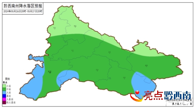 马站乡天气预报更新通知