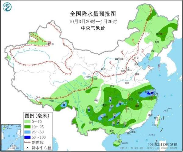 琅岐镇天气预报更新通知