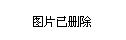 临汾市规划管理局领导团队最新规划理念及团队概览