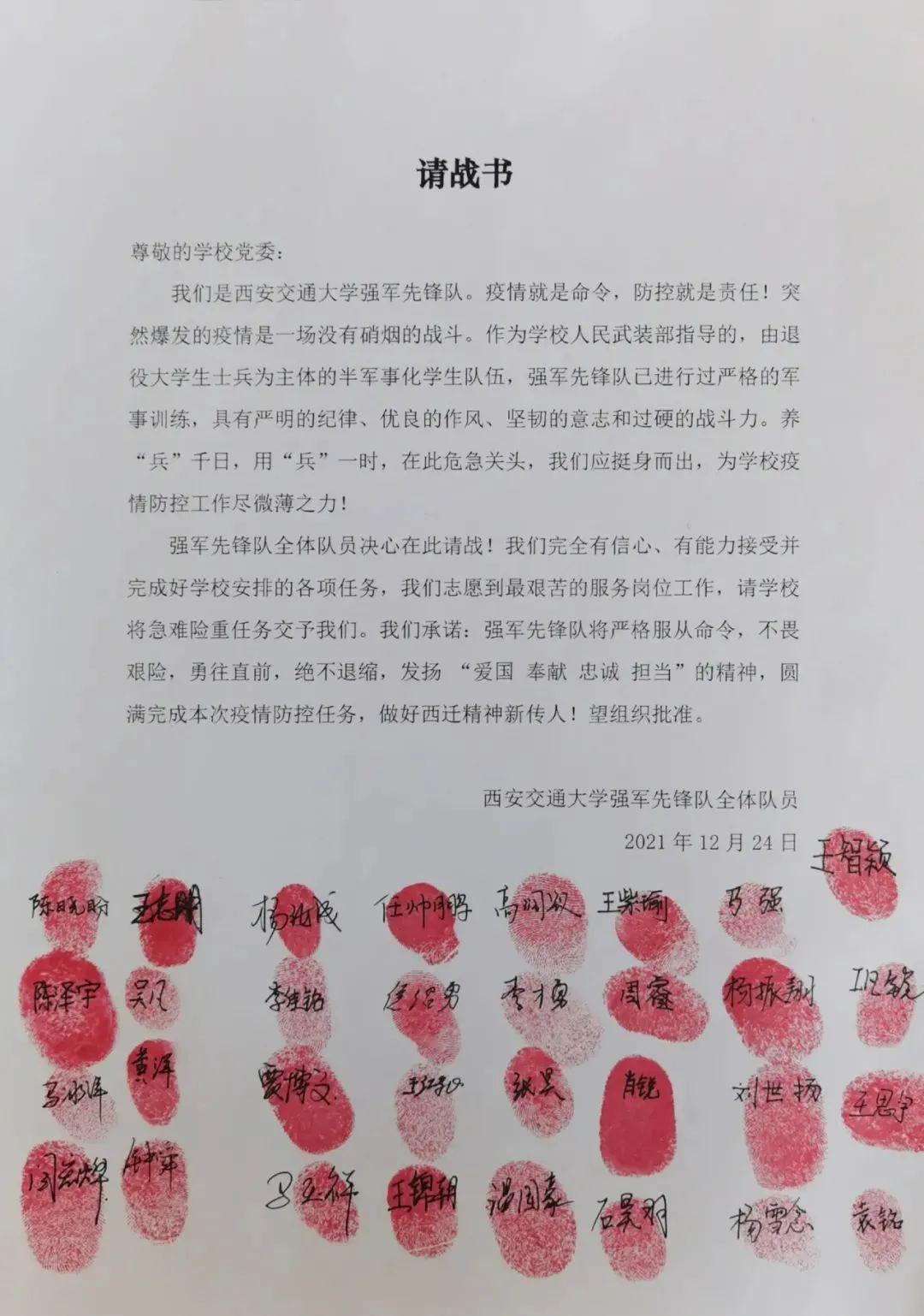 常安镇交通改善与创新，助力小镇发展最新消息