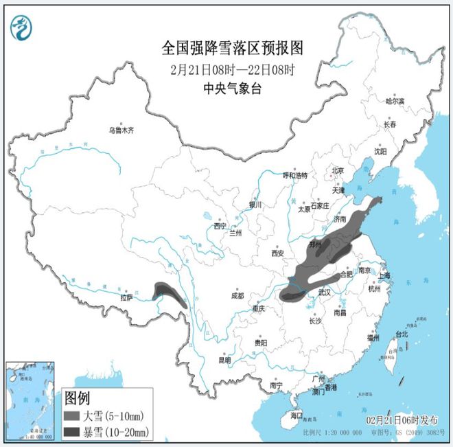 保店镇天气预报更新通知