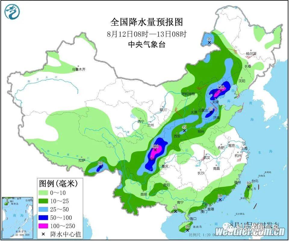 桃仙镇天气预报更新通知