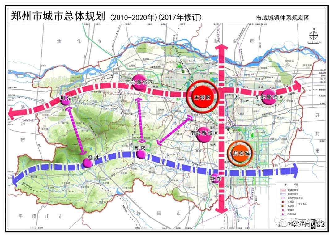 商丘市城市社会经济调查队最新发展规划概览