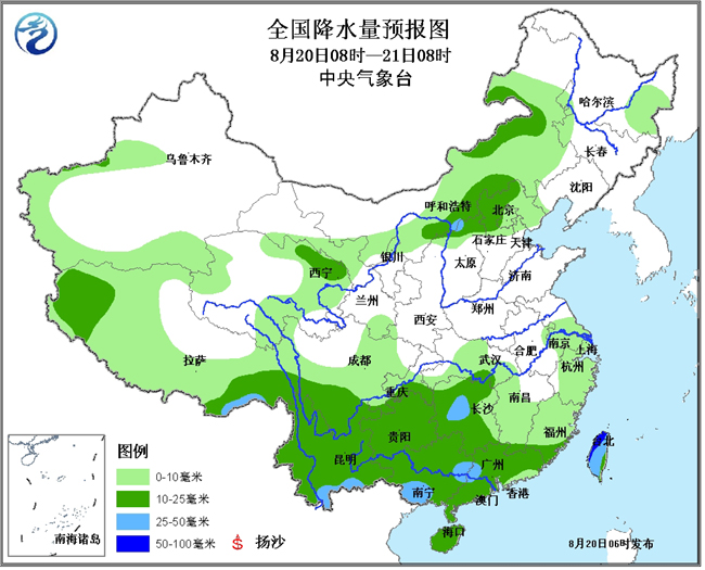 2025年1月25日 第33页