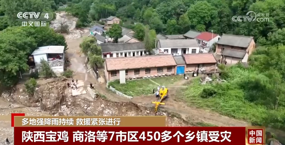 桑日村天气预报更新