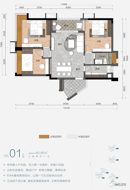 终兴镇交通建设蓬勃发展，最新交通新闻速递