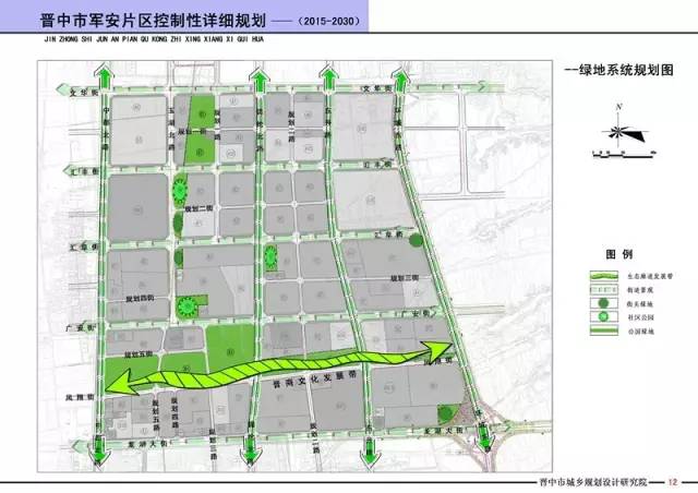 太乐沟村委会发展规划揭秘，乡村振兴与社区繁荣蓝图展望