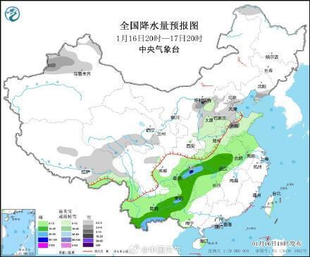 港门镇天气预报更新通知