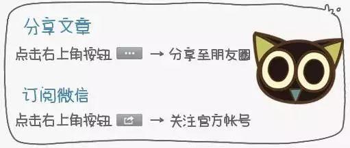 阜城县教育局新项目助力教育现代化进程推进