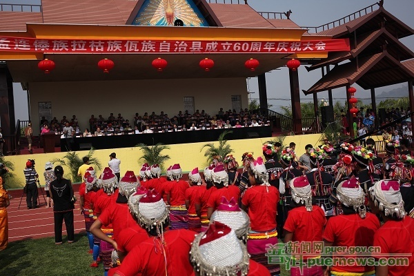 孟连傣族拉祜族佤族自治县剧团发展规划展望