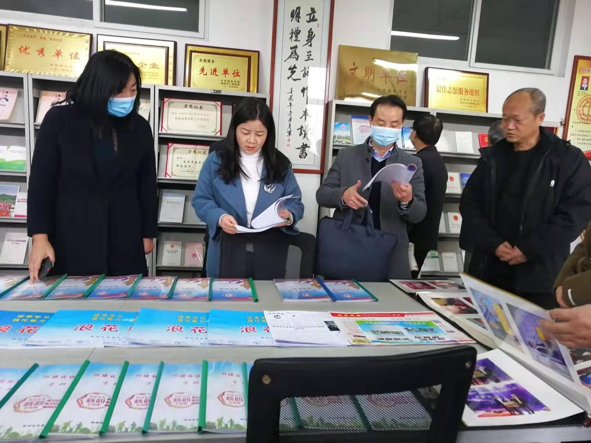 新民市水利局未来发展规划展望