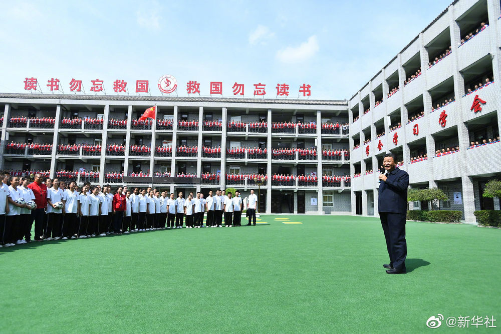 苟家庄村民委员会最新动态报道