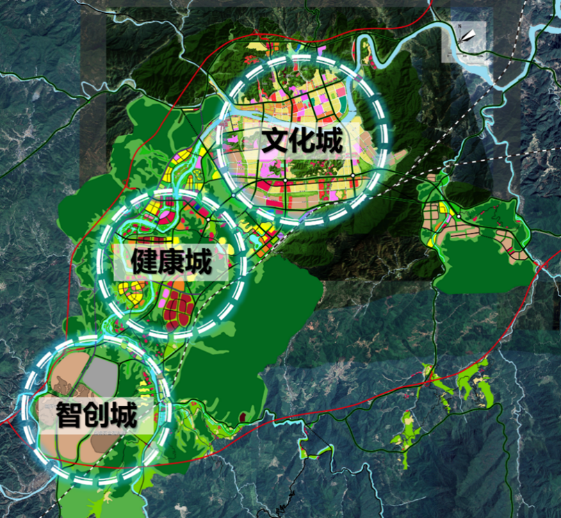 2025年1月27日 第29页