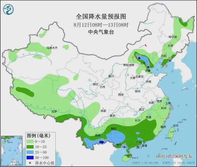 杉桥镇天气预报更新通知