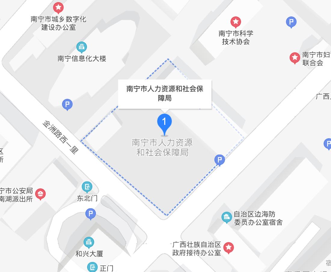 南宁市人事局最新发展规划概览