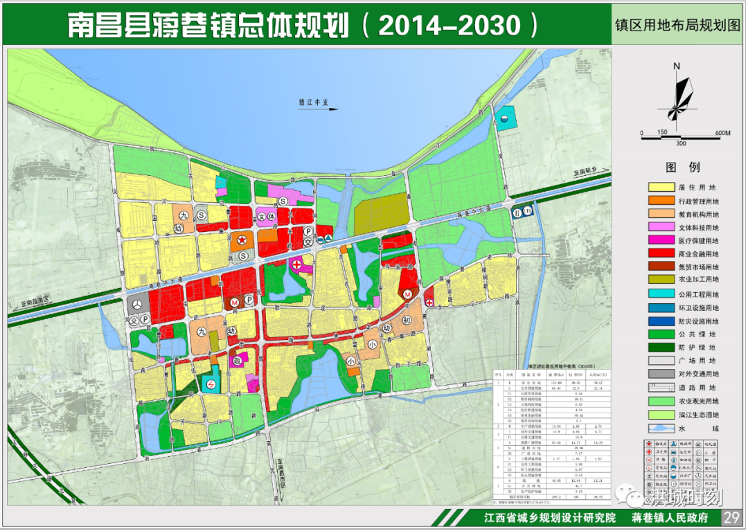 锦和镇未来蓝图，最新发展规划引领繁荣新篇章