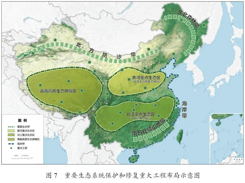 阿合奇县人力资源和社会保障局最新发展规划概览