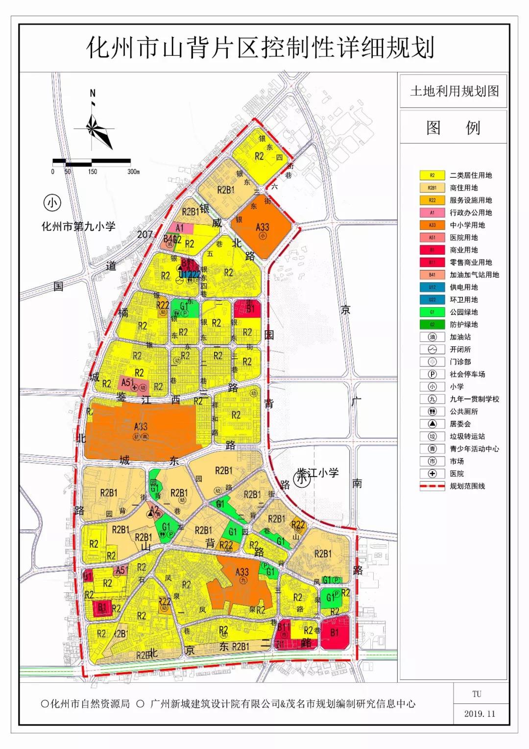 岗吉村全新发展规划概览