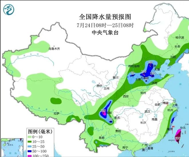 马骏滩村委会天气预报更新通知