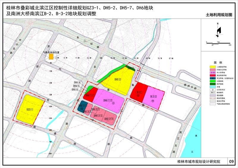 桂林市规划管理局最新发展规划概览