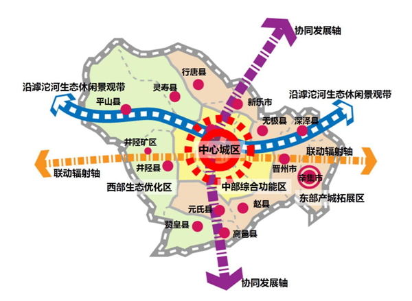 2025年1月28日 第16页