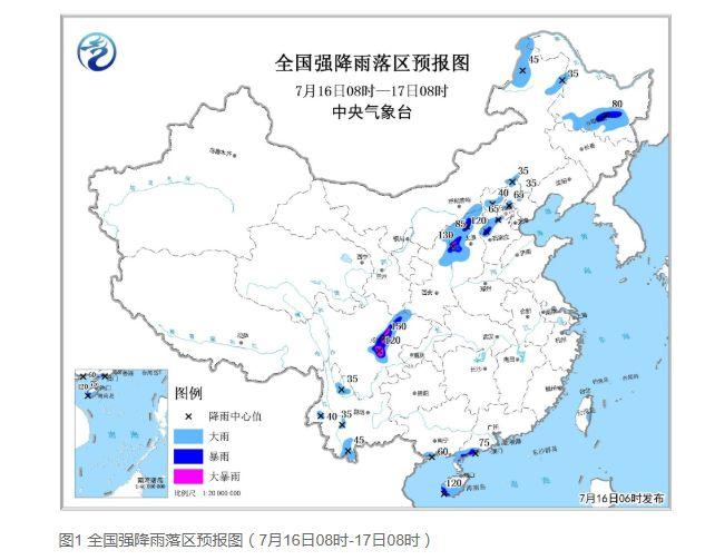 格尔木农垦有限公司最新天气预报详解