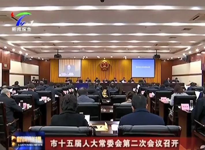 黔南布依族苗族自治州市机关事务管理局人事任命动态更新