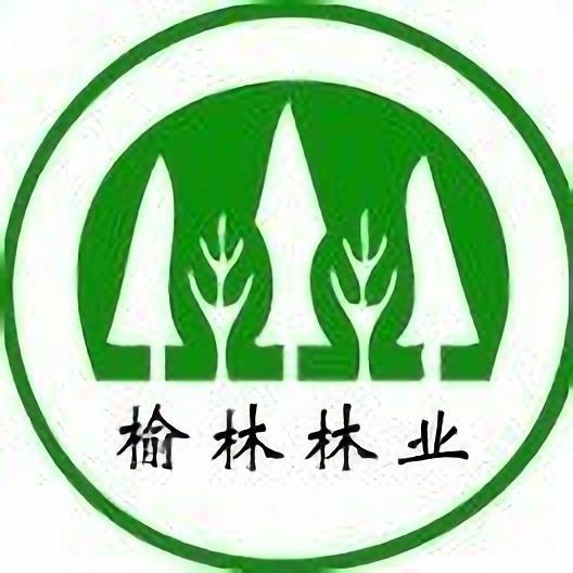 榆林市林业局最新招聘信息与招聘动态更新通知