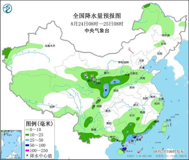 马鞍镇天气预报更新通知