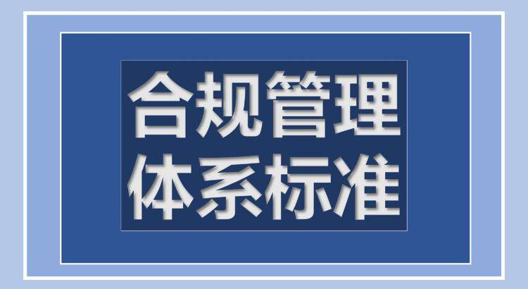 布克赛尔蒙古自治县公路运输管理事业单位招聘启事公告