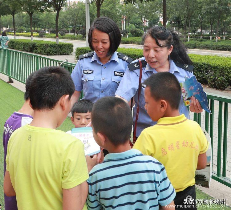 朔城区司法局启动新项目，创新司法服务模式，助推法治社会建设进程