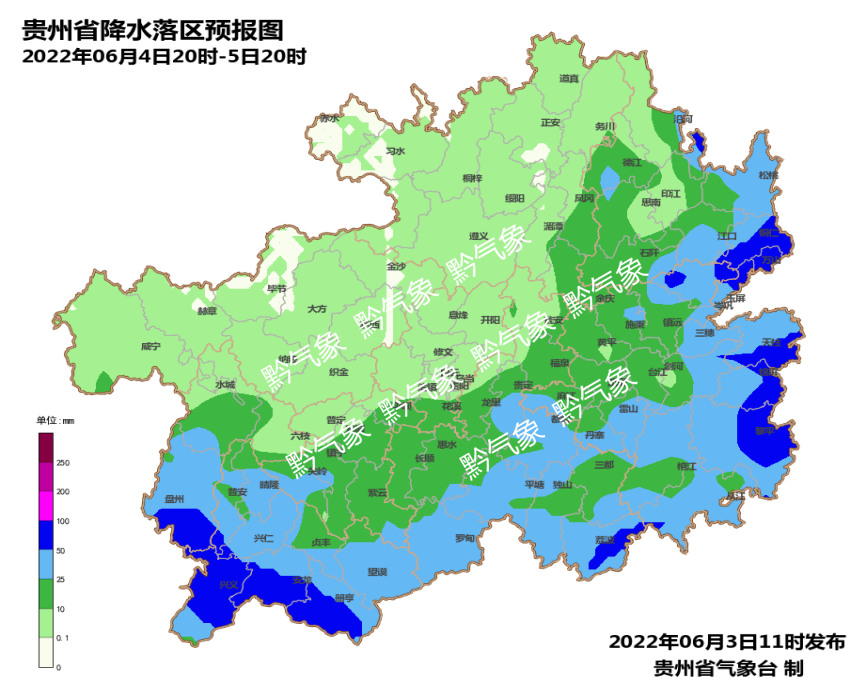 普陀山五个镇最新天气预报概览