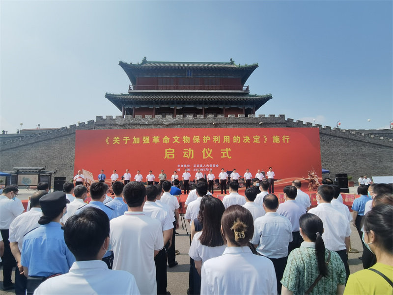 正定县文化广电体育和旅游局新项目启动，县域文化体育事业迎来繁荣发展时代