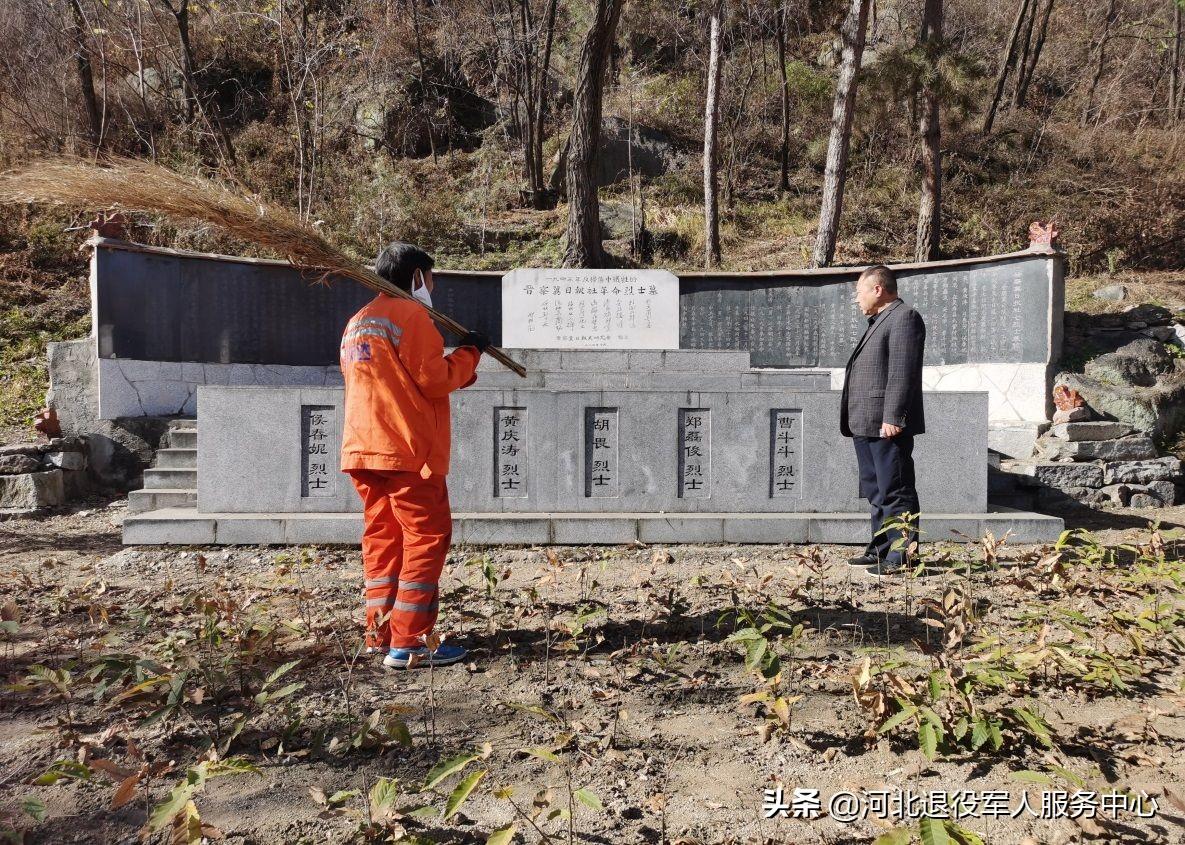 阜平县退役军人事务局重塑荣誉，筑梦未来项目启动